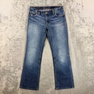 Polo by Ralph Lauren Women's Bootcut Jeans in Faded Blue